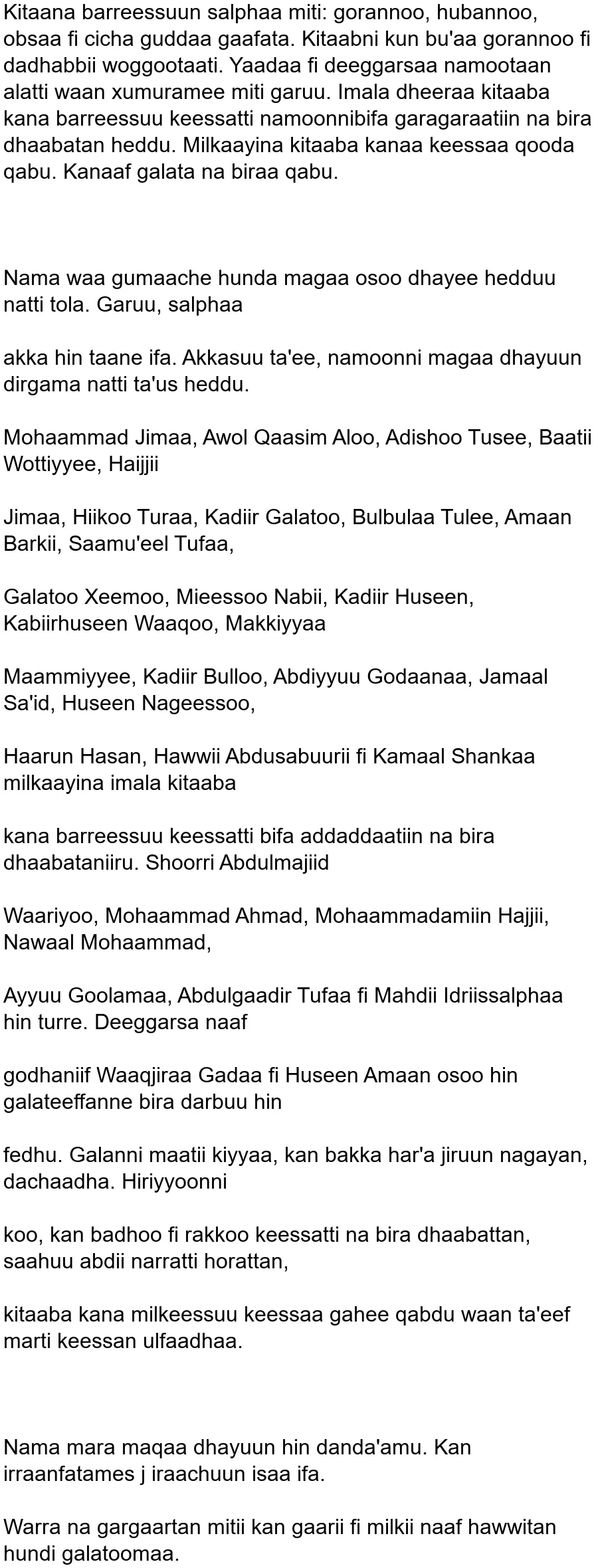oromo-politics-nasru-hassan